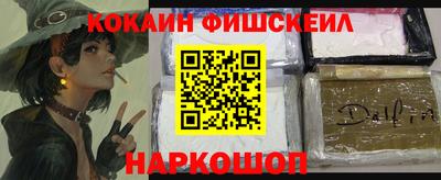 каннабис Будённовск