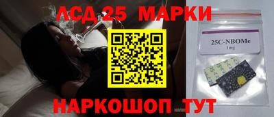 каннабис Будённовск