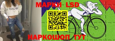 кристаллы Бузулук