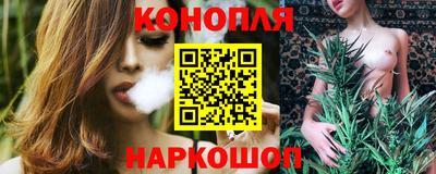 молекула духа Бугуруслан