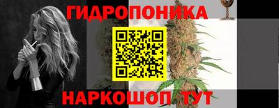 молекула духа Бугуруслан