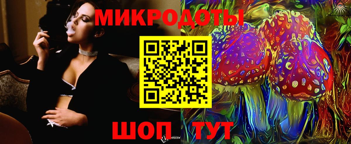 Галлюциногенные грибы Psilocybine cubensis  Вход с VPN  Галлюциногенные грибы Magic Shrooms  Черняховск 